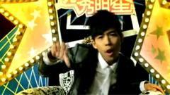 明星选秀爆料视频大全下载,揭秘明星选秀爆料视频大全