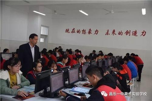 昌乐一中最新爆料消息,揭秘校园风云背后的真相